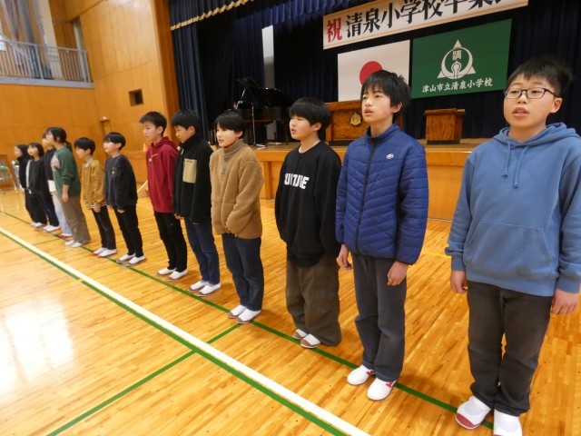 https://tsuyama.schoolweb.ne.jp/3310014/blog_img/232151247?tm=20250304173411