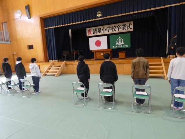 https://tsuyama.schoolweb.ne.jp/3310014/blog_img/232226589?tm=20250310160337