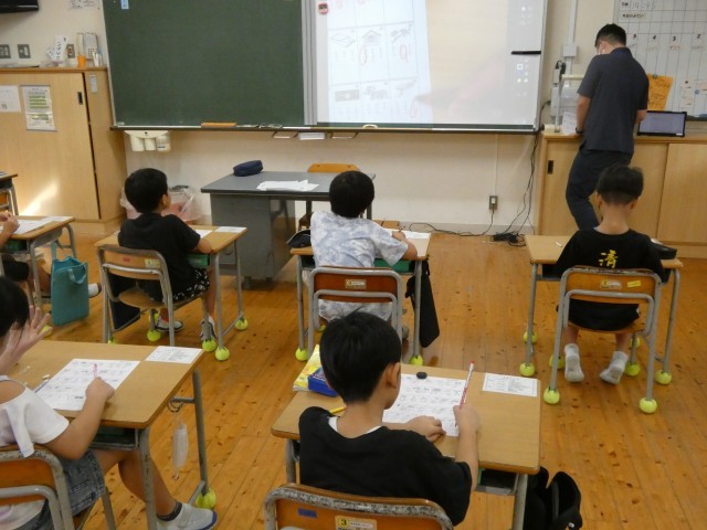 https://tsuyama.schoolweb.ne.jp/3310014/blog_img/43398776?tm=20240920131546