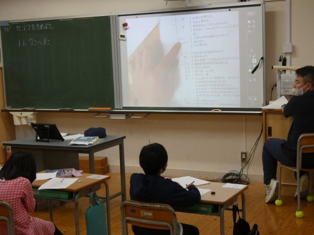 https://tsuyama.schoolweb.ne.jp/3310014/blog_img/54201026?tm=20241008124321