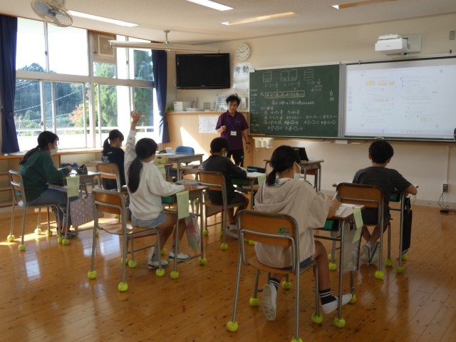 https://tsuyama.schoolweb.ne.jp/3310014/blog_img/54217795?tm=20241010111128