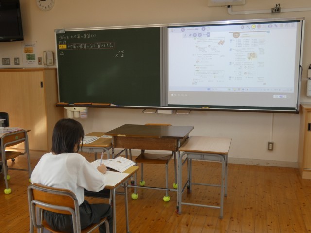 https://tsuyama.schoolweb.ne.jp/3310014/blog_img/54217796?tm=20241010111129