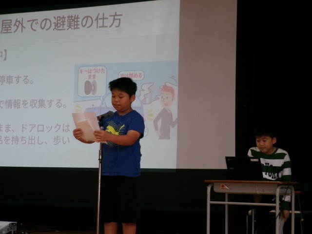 https://tsuyama.schoolweb.ne.jp/3310014/blog_img/54342865?tm=20241029131023