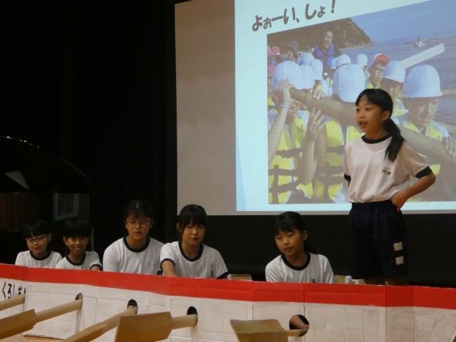 https://tsuyama.schoolweb.ne.jp/3310014/blog_img/54394324?tm=20241106162236