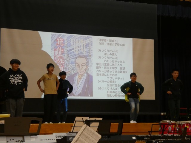 https://tsuyama.schoolweb.ne.jp/3310014/blog_img/54394325?tm=20241106162236