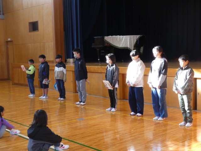 https://tsuyama.schoolweb.ne.jp/3310014/blog_img/77566341?tm=20241112180924