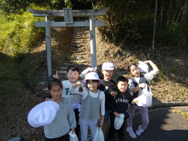 https://tsuyama.schoolweb.ne.jp/3310014/blog_img/77583878?tm=20241114163725