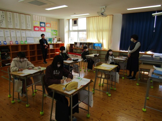 https://tsuyama.schoolweb.ne.jp/3310014/blog_img/96173131?tm=20241121153724