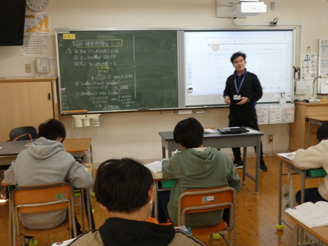 https://tsuyama.schoolweb.ne.jp/3310014/blog_img/96173134?tm=20241121153725