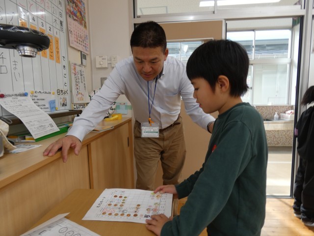 https://tsuyama.schoolweb.ne.jp/3310014/blog_img/96173136?tm=20241121153725