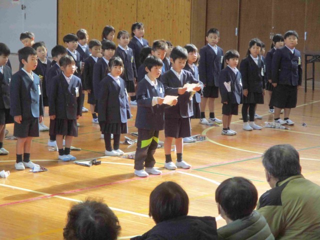 https://tsuyama.schoolweb.ne.jp/3310016/blog_img/117160703?tm=20241204134253