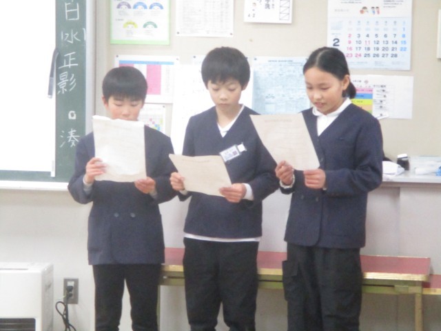 https://tsuyama.schoolweb.ne.jp/3310016/blog_img/231486561?tm=20250213150817