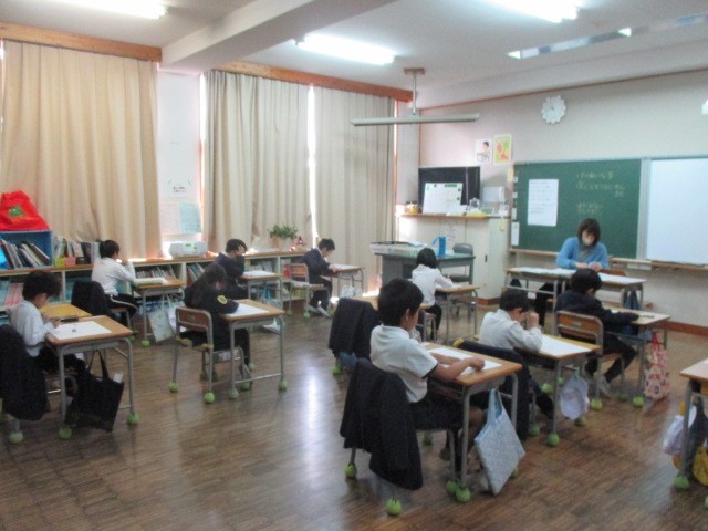 https://tsuyama.schoolweb.ne.jp/3310017/blog_img/117202911?tm=20241211125732