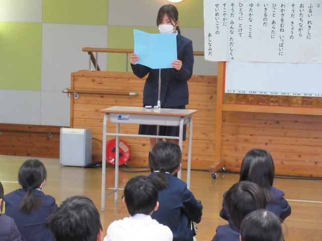 https://tsuyama.schoolweb.ne.jp/3310017/blog_img/171836880?tm=20241224154500