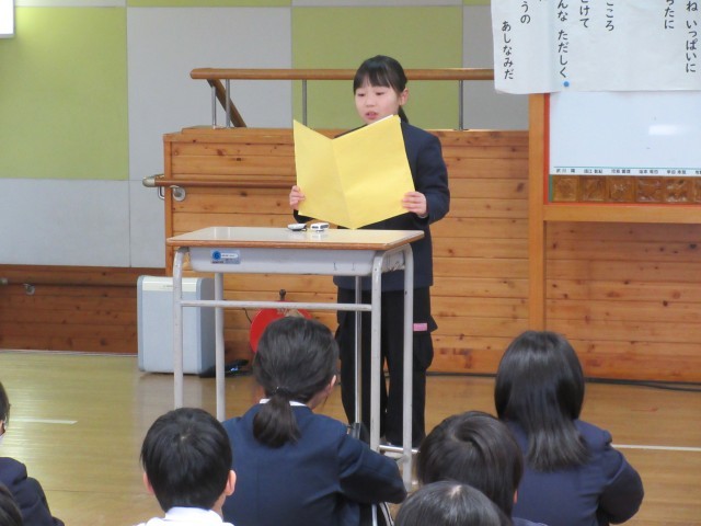 https://tsuyama.schoolweb.ne.jp/3310017/blog_img/171836882?tm=20241224154500