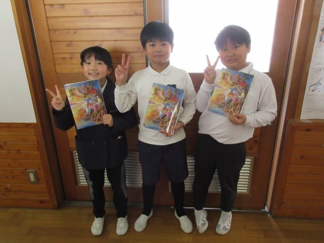 https://tsuyama.schoolweb.ne.jp/3310017/blog_img/189265132?tm=20250124183836