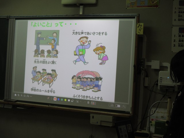 https://tsuyama.schoolweb.ne.jp/3310017/blog_img/189286308?tm=20250128133607