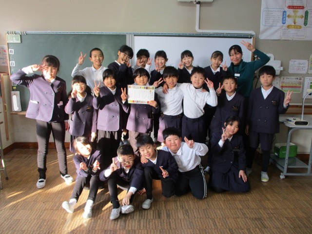 https://tsuyama.schoolweb.ne.jp/3310017/blog_img/230286176?tm=20250206183402