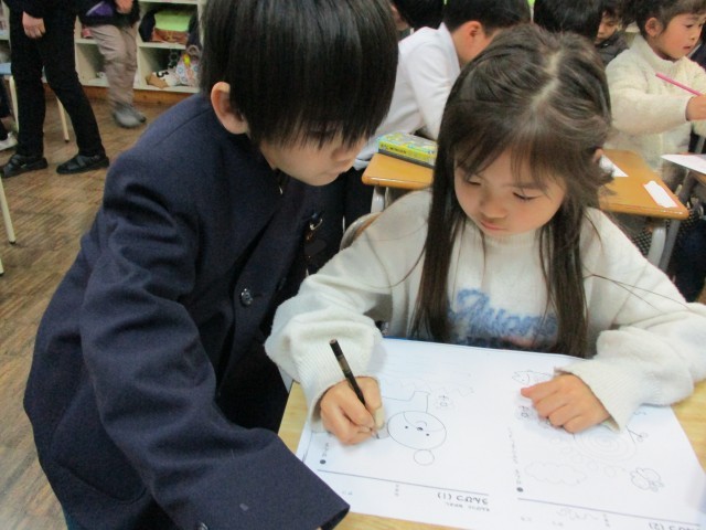 https://tsuyama.schoolweb.ne.jp/3310017/blog_img/230418359?tm=20250210152312