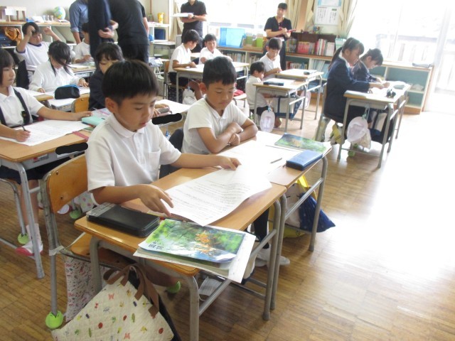 https://tsuyama.schoolweb.ne.jp/3310017/blog_img/54212078?tm=20241009151432