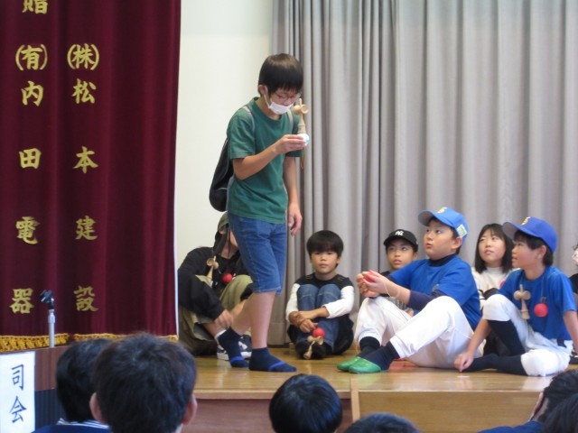 https://tsuyama.schoolweb.ne.jp/3310017/blog_img/54386483?tm=20241105170218