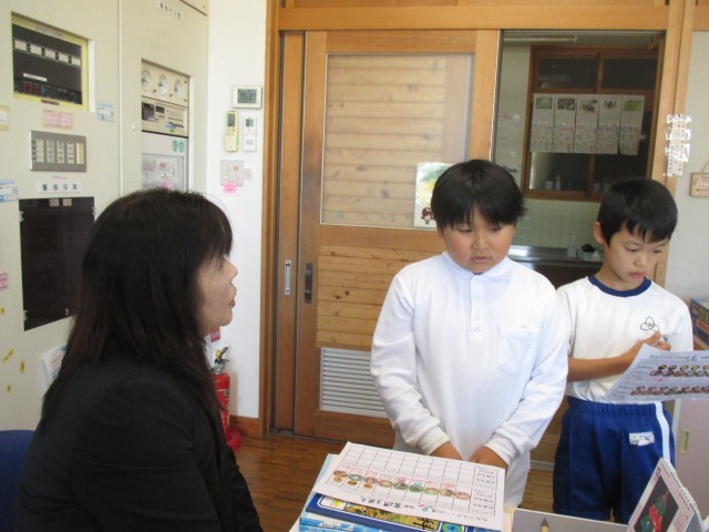 https://tsuyama.schoolweb.ne.jp/3310017/blog_img/77584502?tm=20241114171712