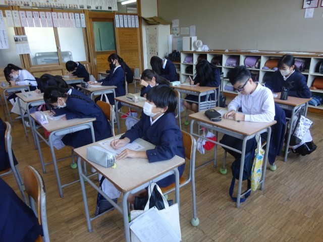 https://tsuyama.schoolweb.ne.jp/3310017/blog_img/86992559?tm=20241120195749