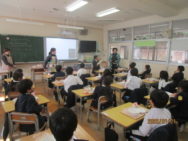 https://tsuyama.schoolweb.ne.jp/3310018/blog_img/189220171?tm=20250121144313