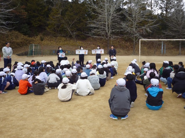 https://tsuyama.schoolweb.ne.jp/3310020/blog_img/189287207?tm=20250128141849