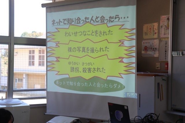 https://tsuyama.schoolweb.ne.jp/3310020/blog_img/96189052?tm=20241125120309