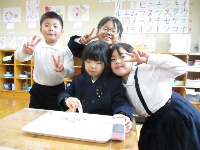 https://tsuyama.schoolweb.ne.jp/3310025/blog_img/141920080?tm=20241216173431