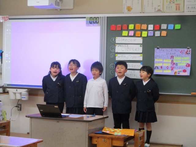 https://tsuyama.schoolweb.ne.jp/3310025/blog_img/231501636?tm=20250214145640