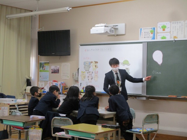 https://tsuyama.schoolweb.ne.jp/3310025/blog_img/231501637?tm=20250214145640