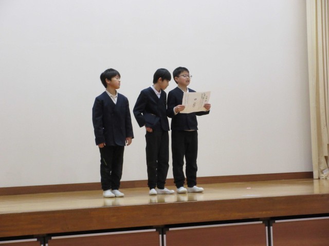 https://tsuyama.schoolweb.ne.jp/3310025/blog_img/232160722?tm=20250305123410