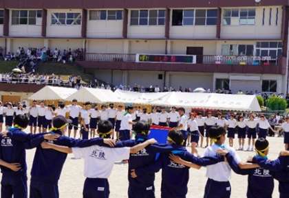 津山市立北陵中学校 | 学校日記 | 第49回体育祭