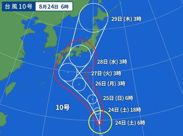 台風１０号.jpg