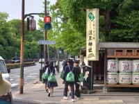 班別行動へ出発！