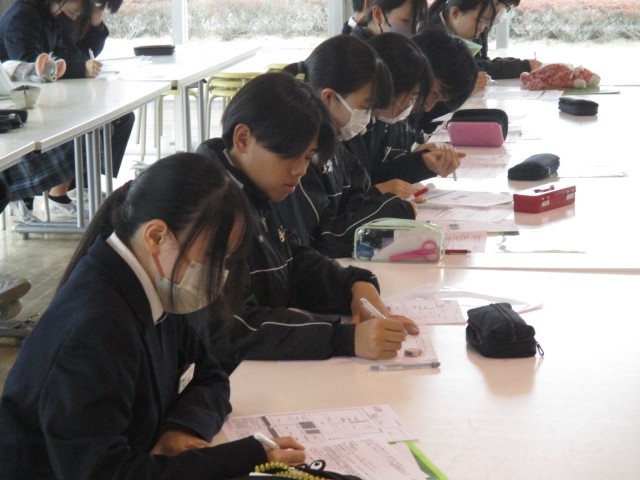 真剣にメモ記入