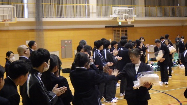 お別れの花道２