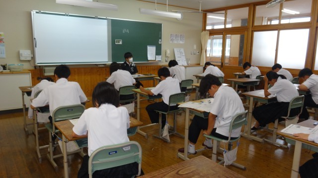 １年１組です。