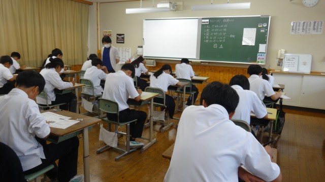 １年２組です。