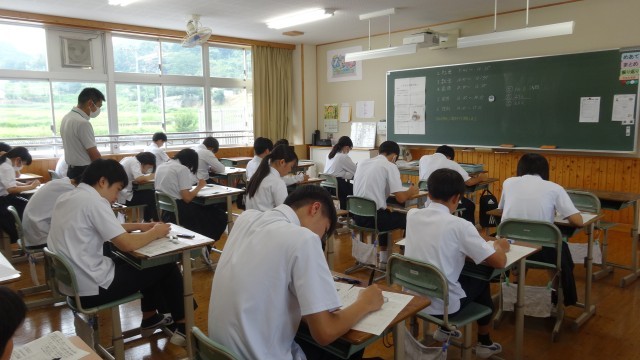 ２年２組です。