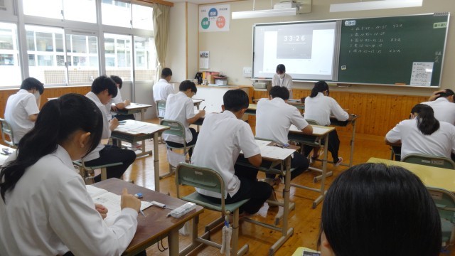 ３年２組です。